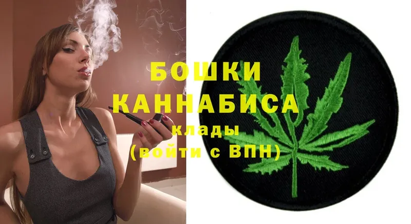 МАРИХУАНА THC 21%  mega сайт  Обнинск 